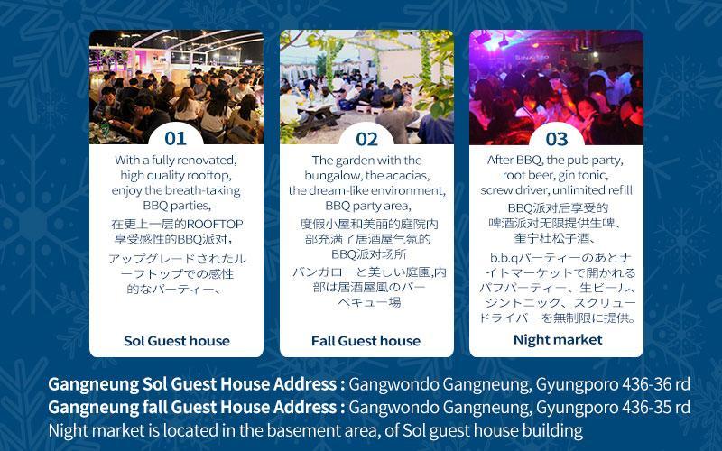 Fall Guesthouse Gangneung Esterno foto