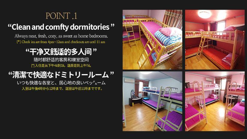 Fall Guesthouse Gangneung Esterno foto